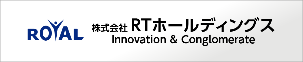 株式会社ロイヤルコーポレーション